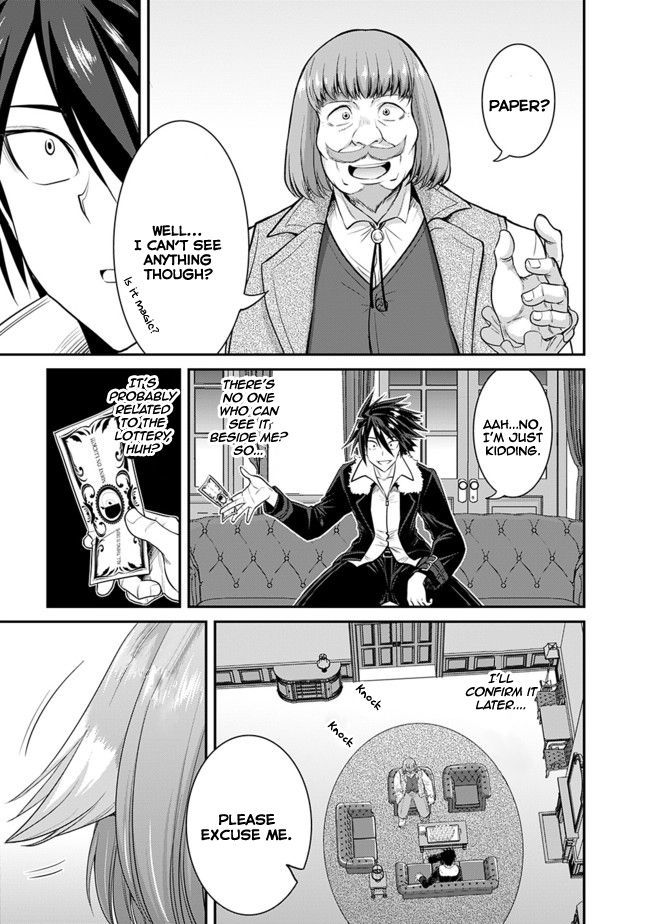 Page 4 of Chapter 1.3