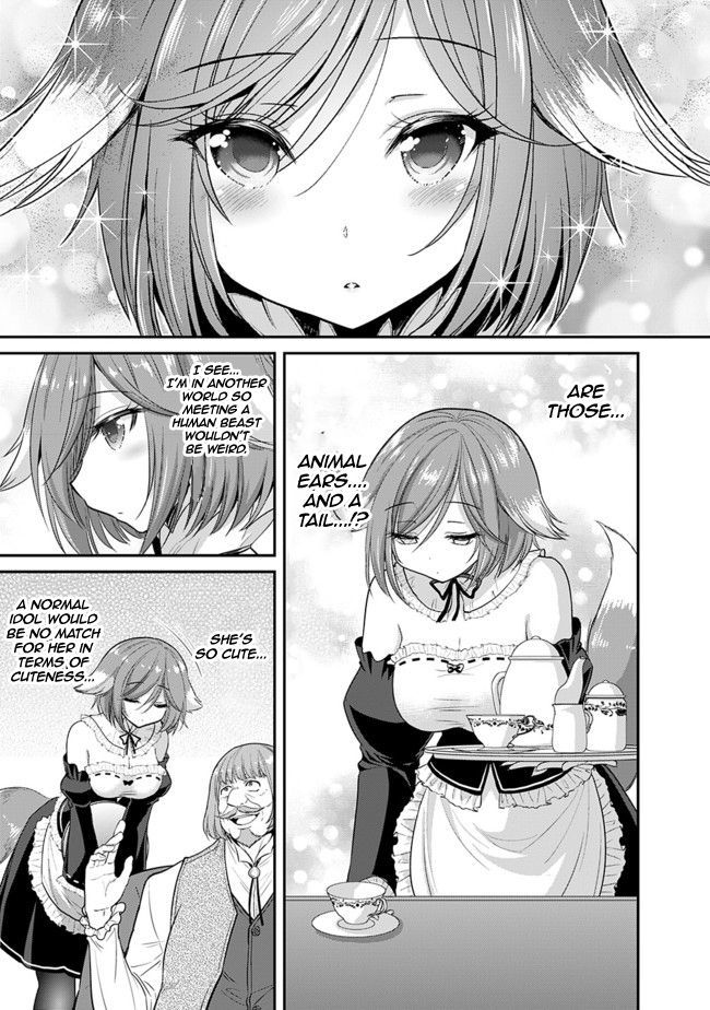 Page 6 of Chapter 1.3
