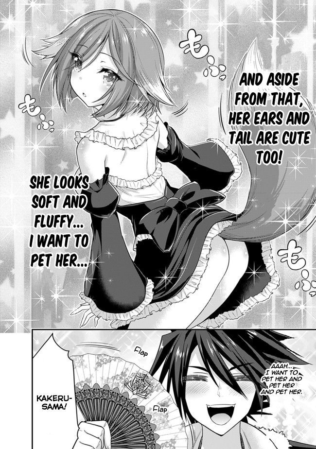 Page 7 of Chapter 1.3