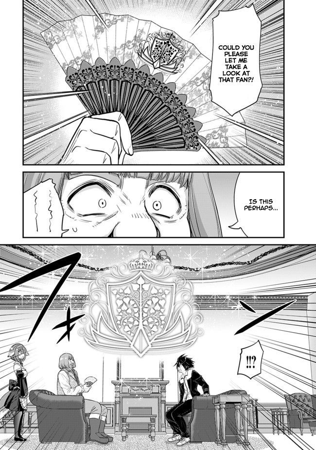 Page 8 of Chapter 1.3