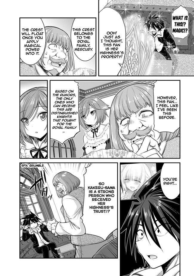 Page 9 of Chapter 1.3