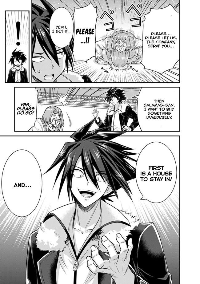 Page 10 of Chapter 1.3