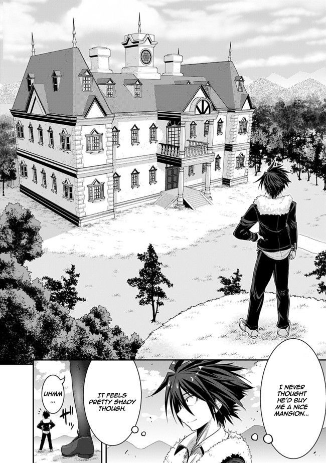 Page 11 of Chapter 1.3