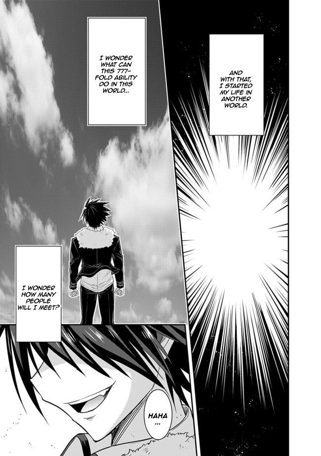 Page 14 of Chapter 1.3