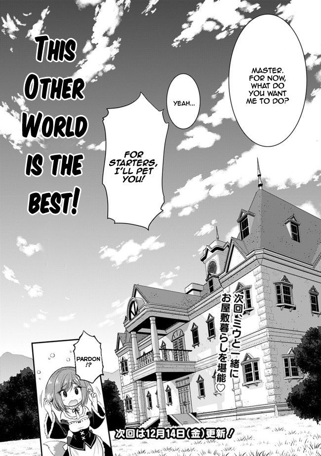 Page 15 of Chapter 1.3