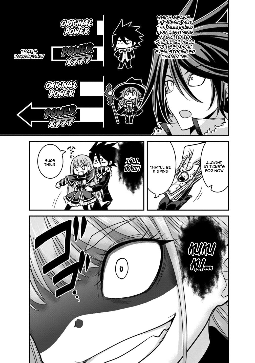 Page 5 of Chapter 10.2
