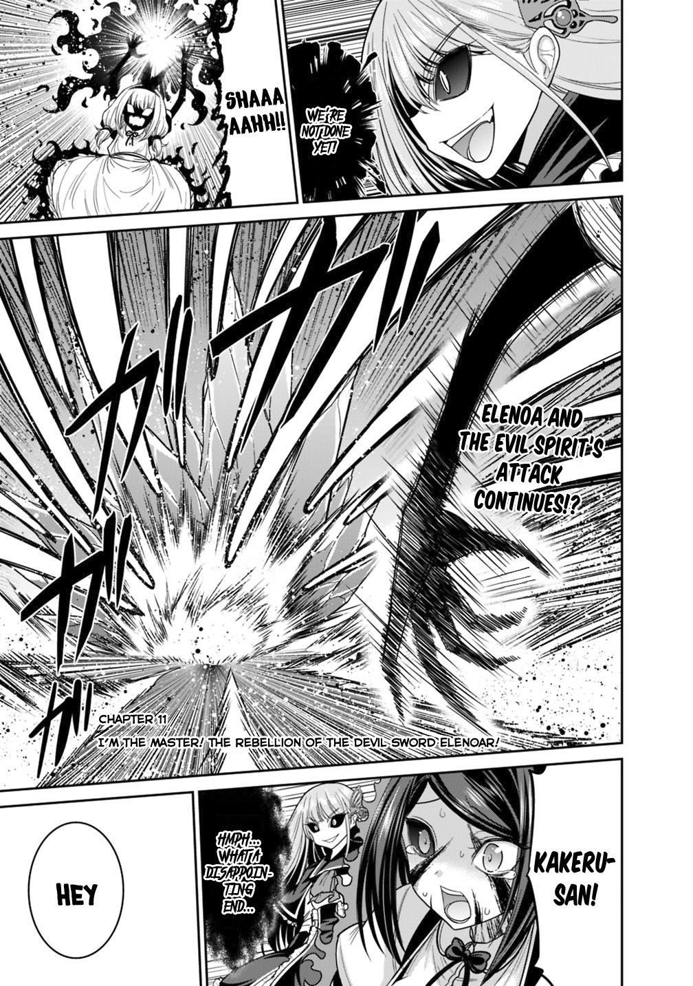 Page 2 of Chapter 11.2