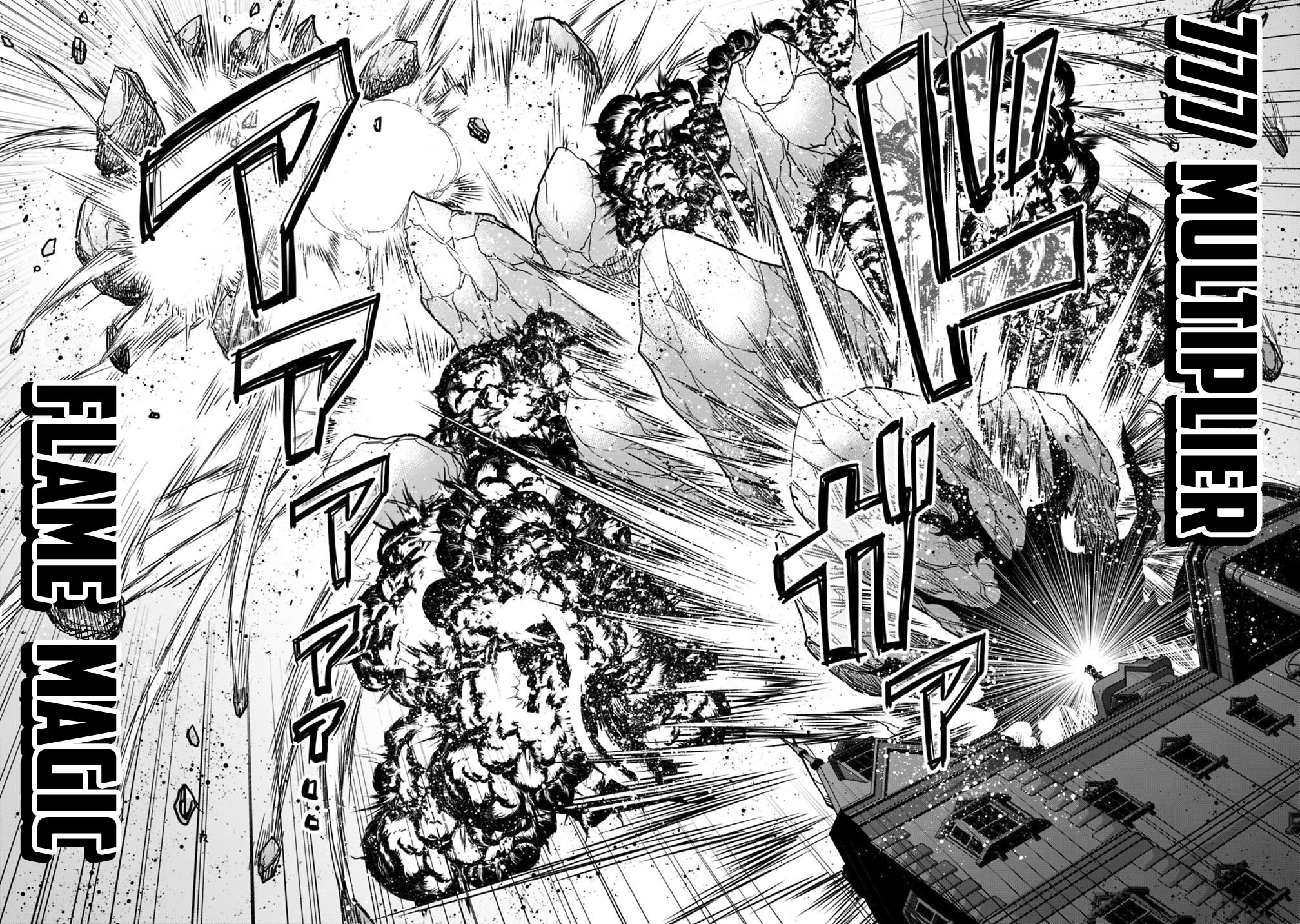 Page 11 of Chapter 11.2