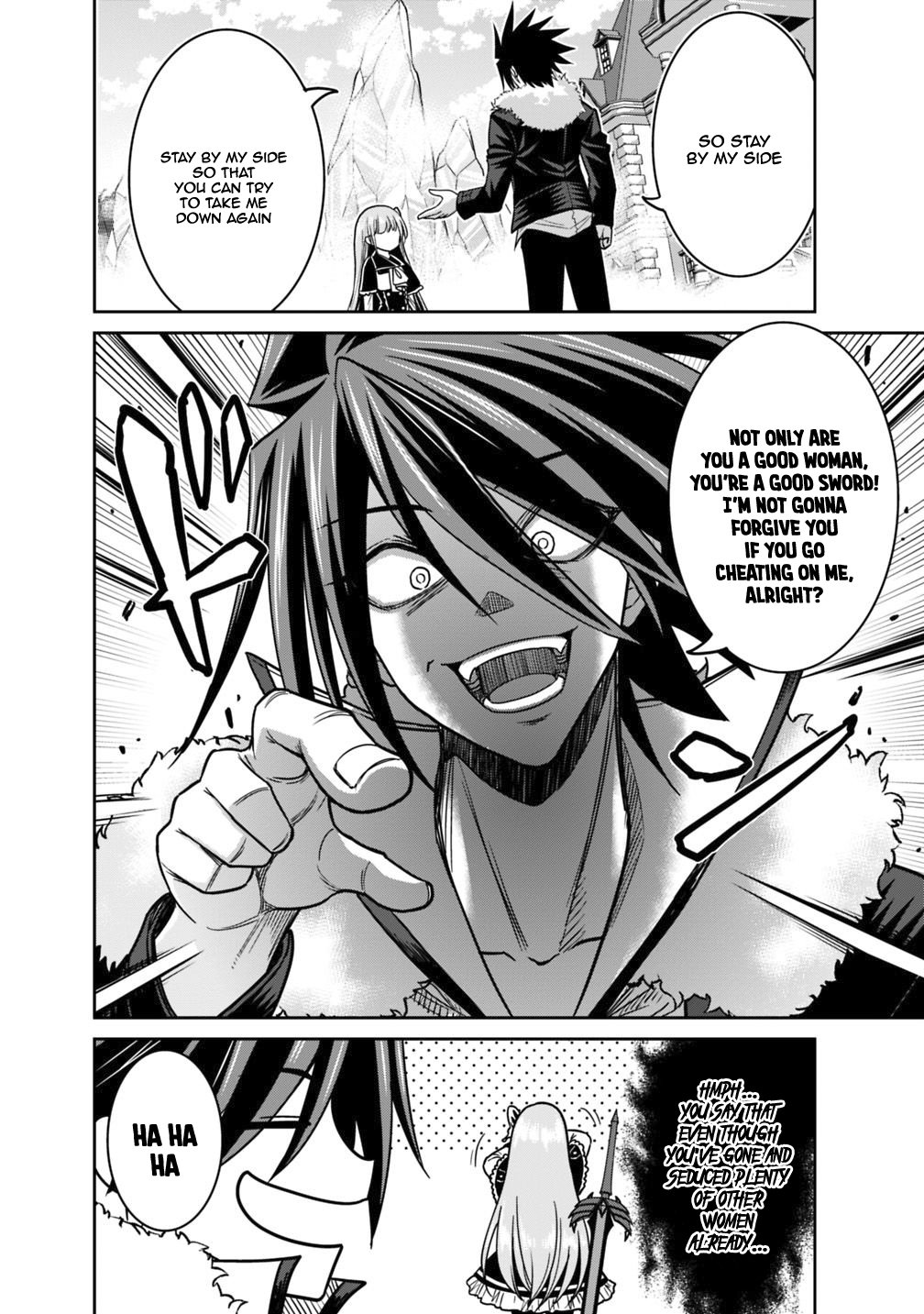 Page 17 of Chapter 12.1