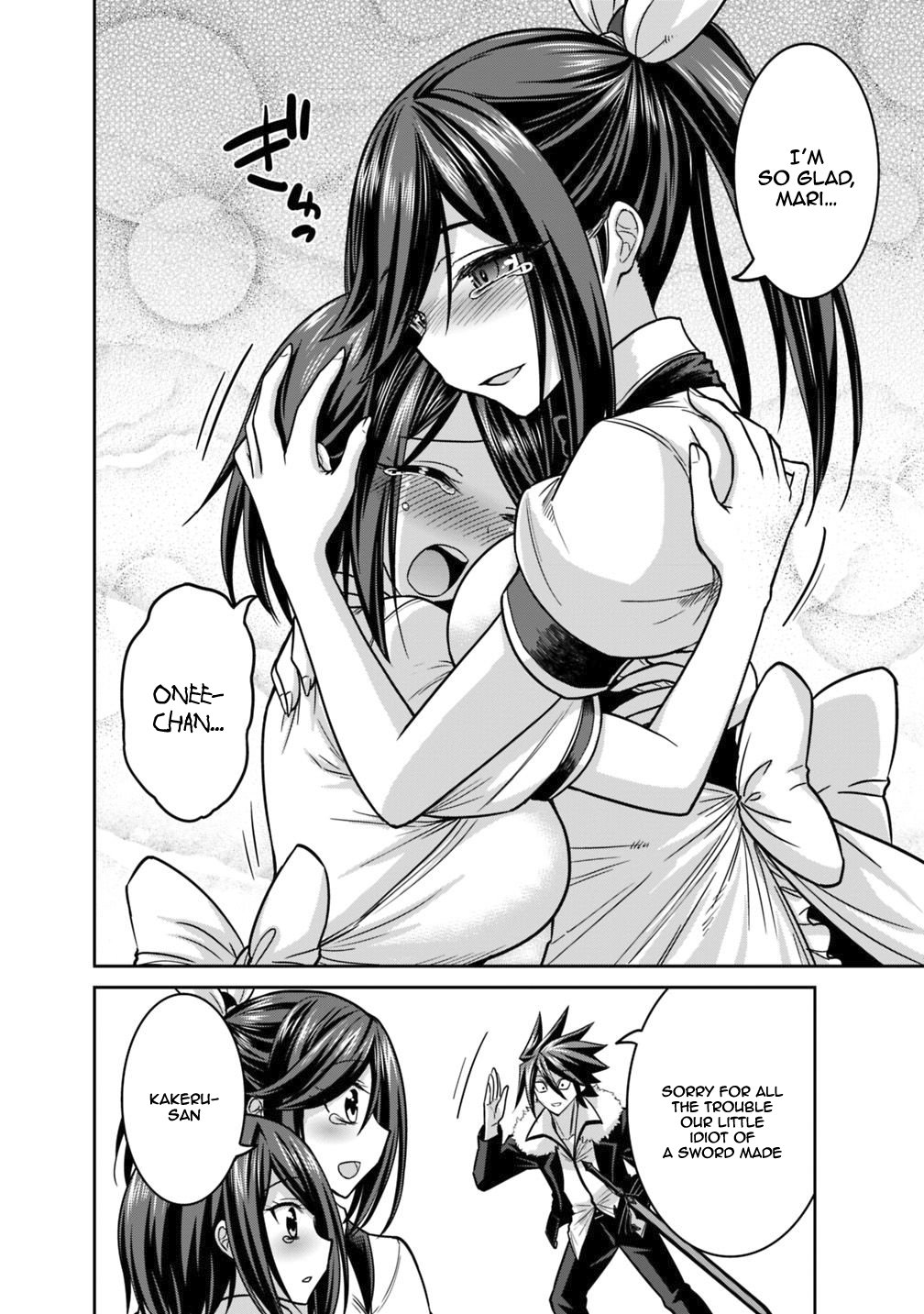Page 19 of Chapter 12.1