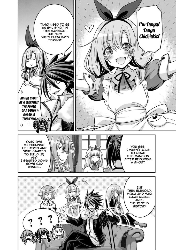 Page 3 of Chapter 12.2