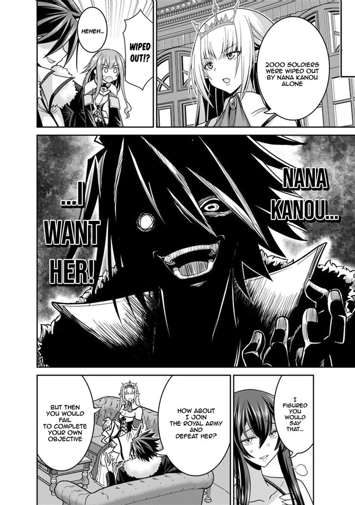 Page 10 of Chapter 12.2