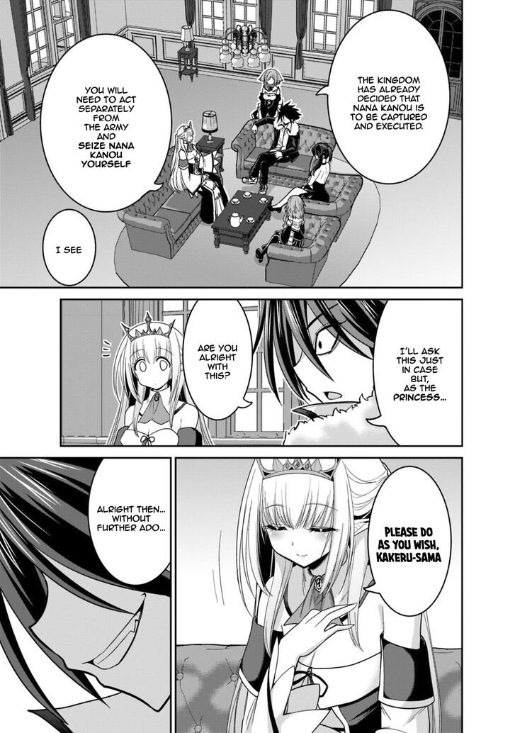 Page 11 of Chapter 12.2