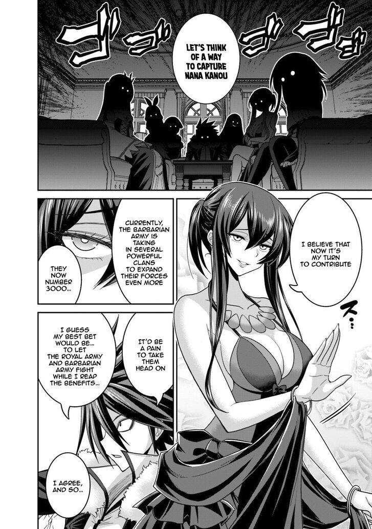 Page 12 of Chapter 12.2