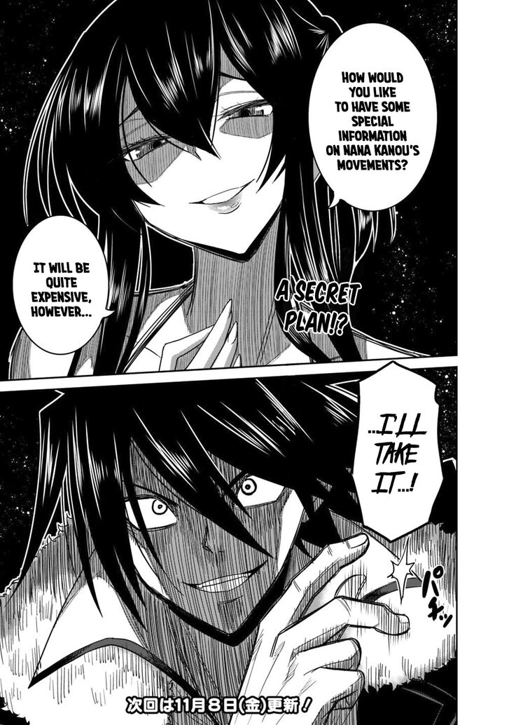 Page 13 of Chapter 12.2