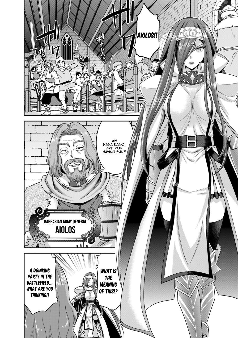 Page 7 of Chapter 13.1