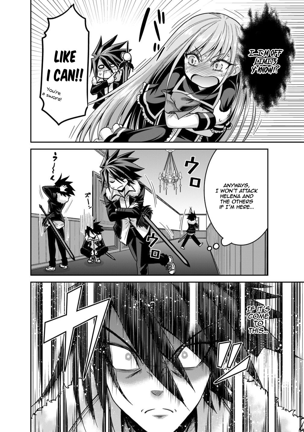 Page 15 of Chapter 13.1
