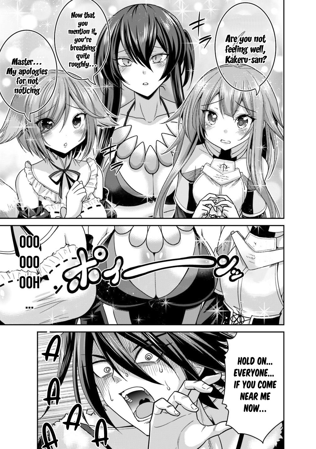 Page 5 of Chapter 13.2
