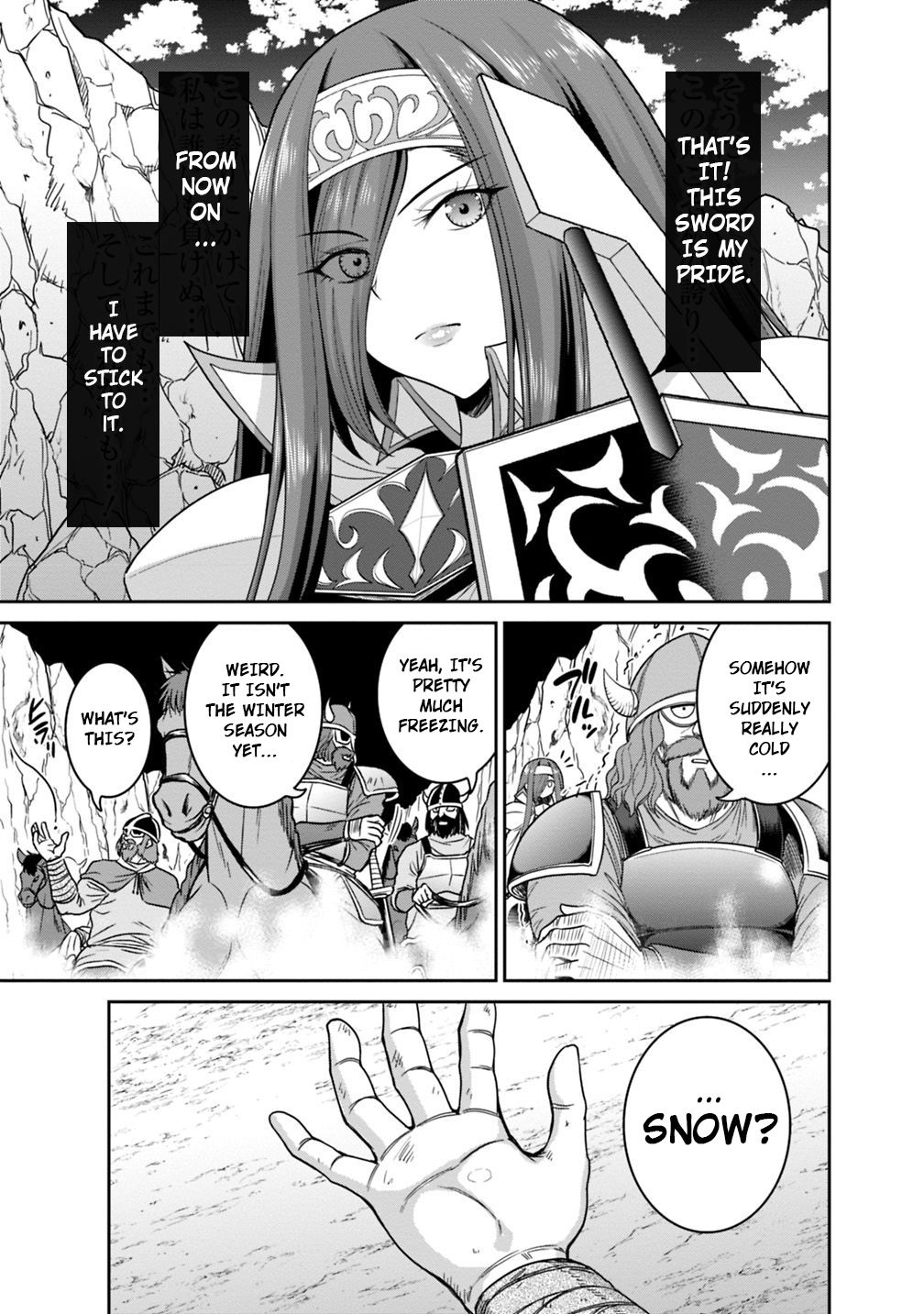 Page 3 of Chapter 14.1