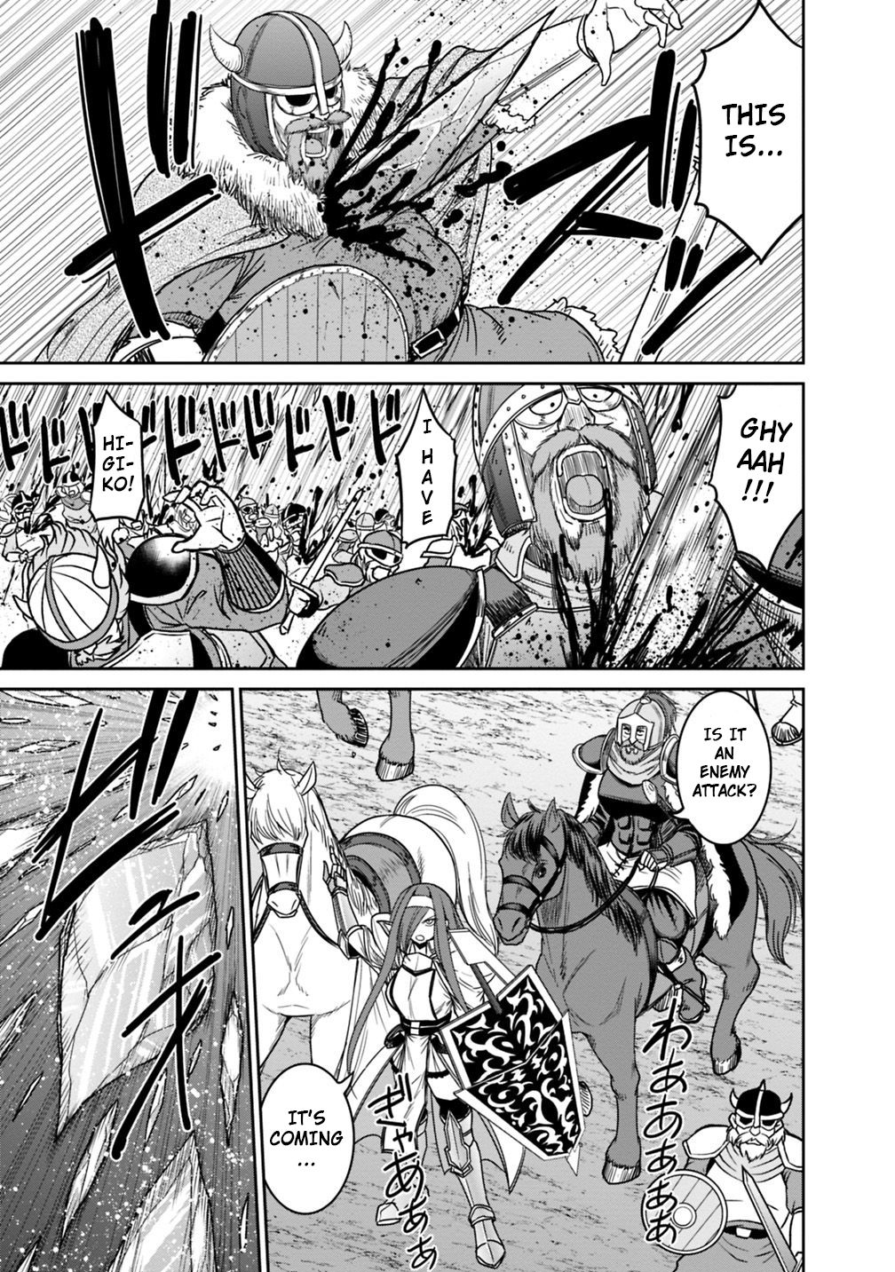 Page 5 of Chapter 14.1