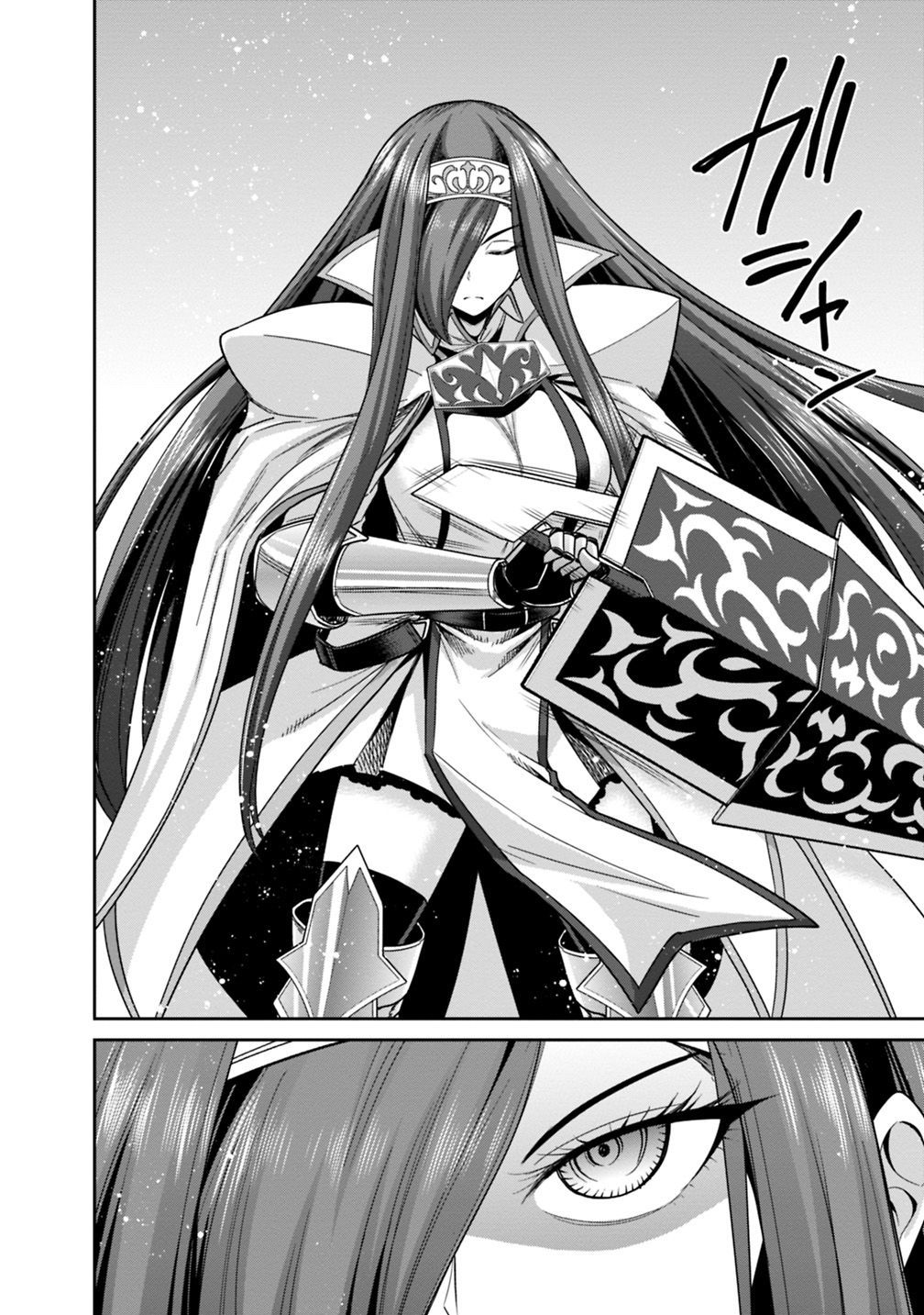 Page 12 of Chapter 14.1