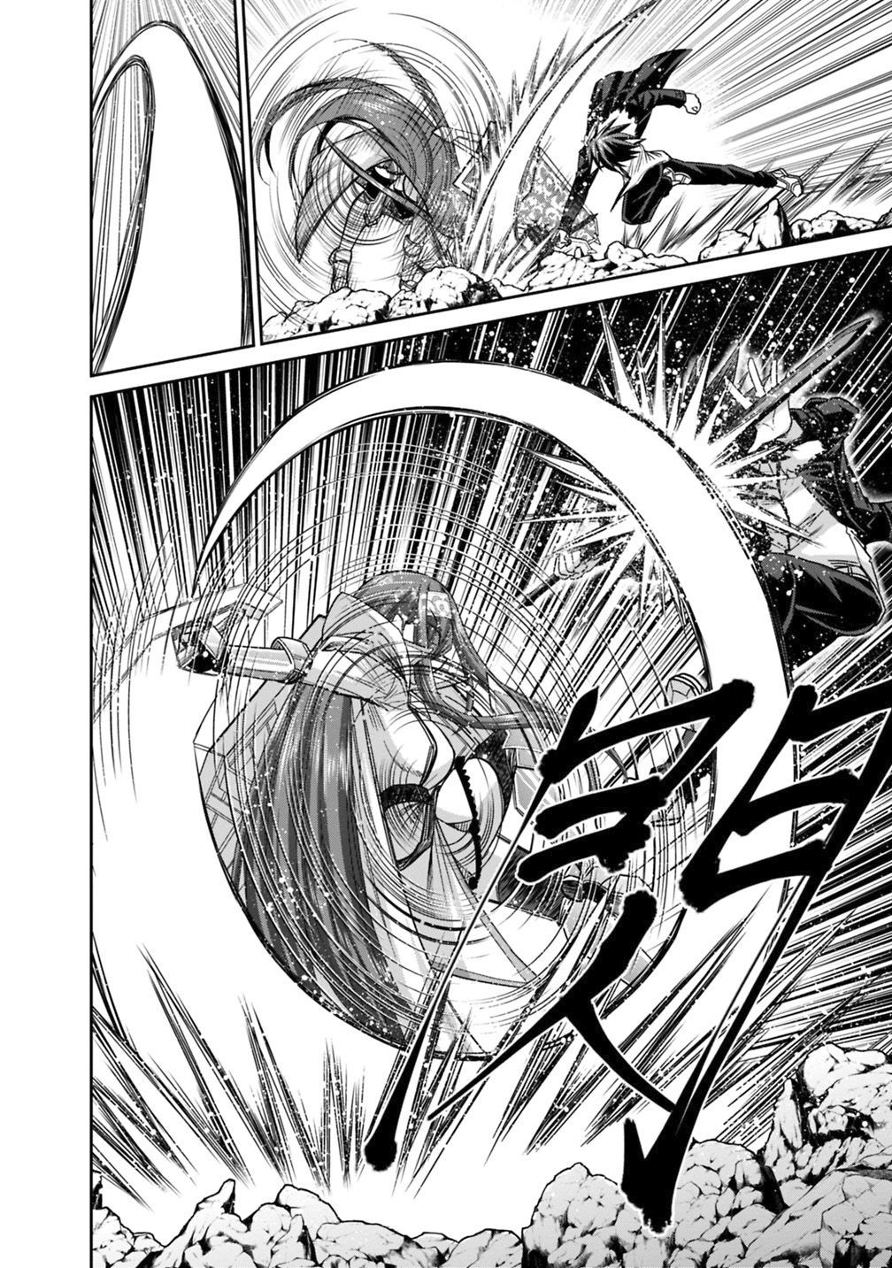 Page 6 of Chapter 14.2