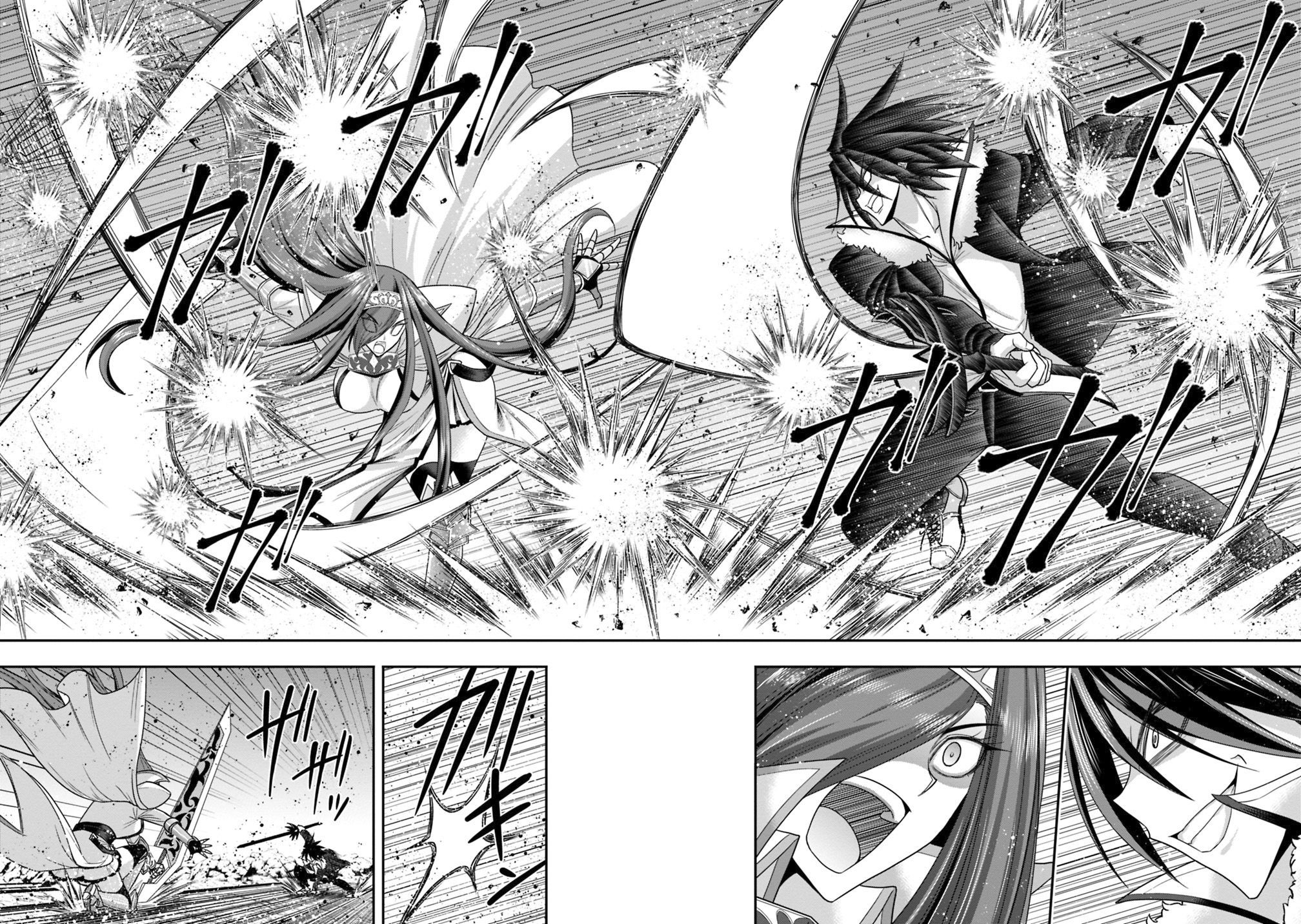 Page 12 of Chapter 14.2