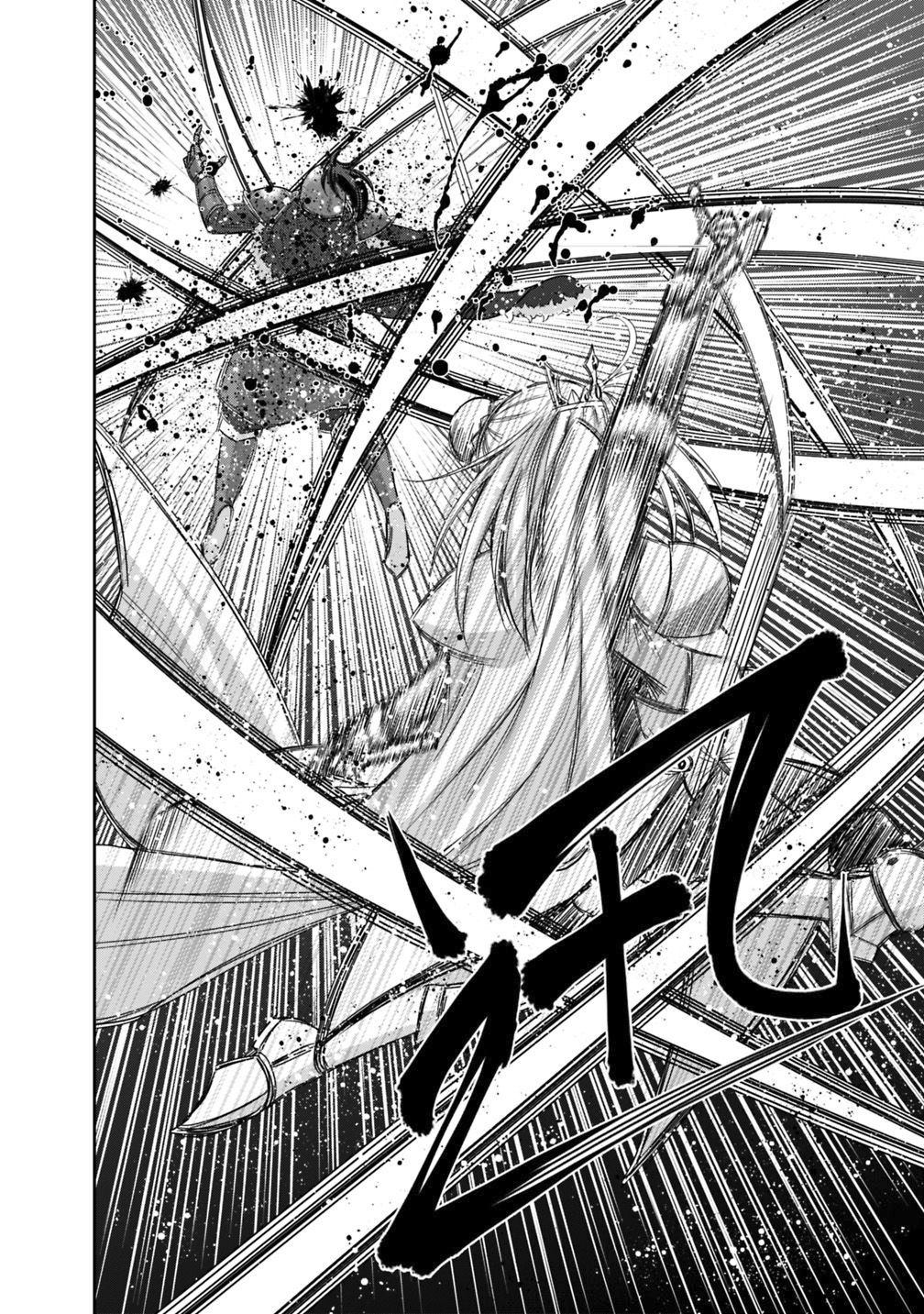 Page 16 of Chapter 15.2