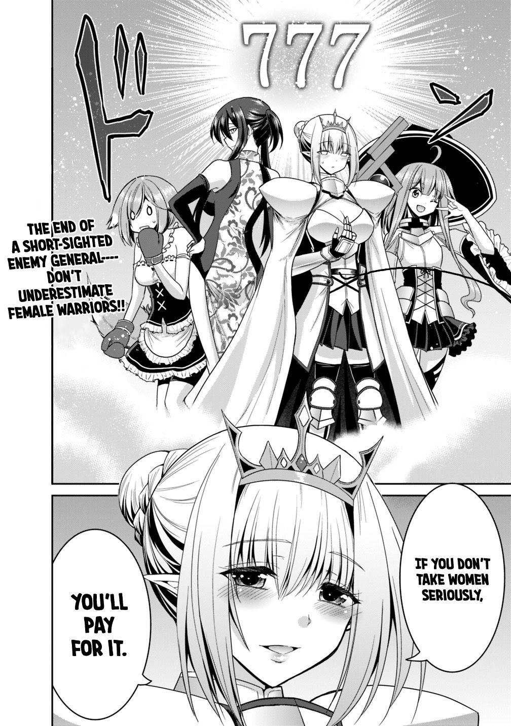 Page 18 of Chapter 15.2