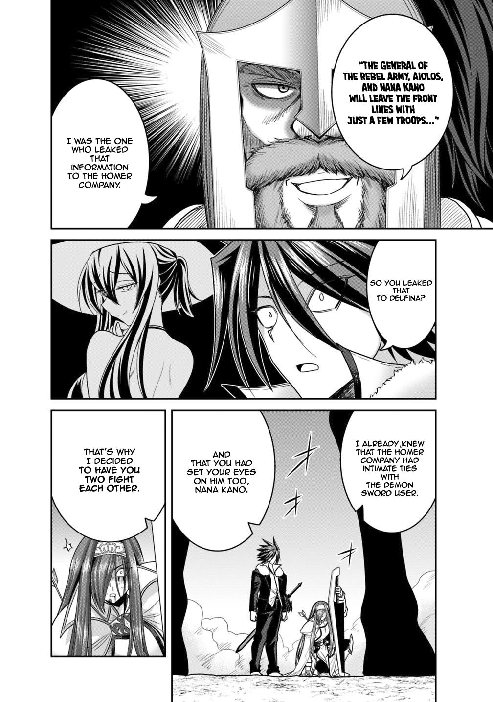 Page 3 of Chapter 15.1
