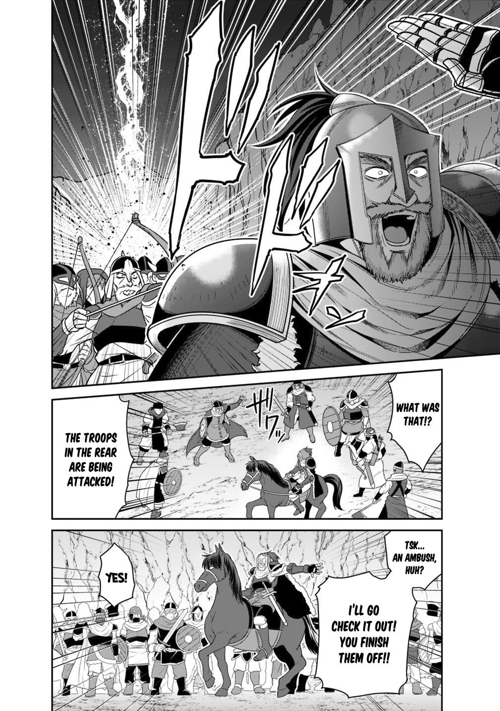 Page 5 of Chapter 15.1