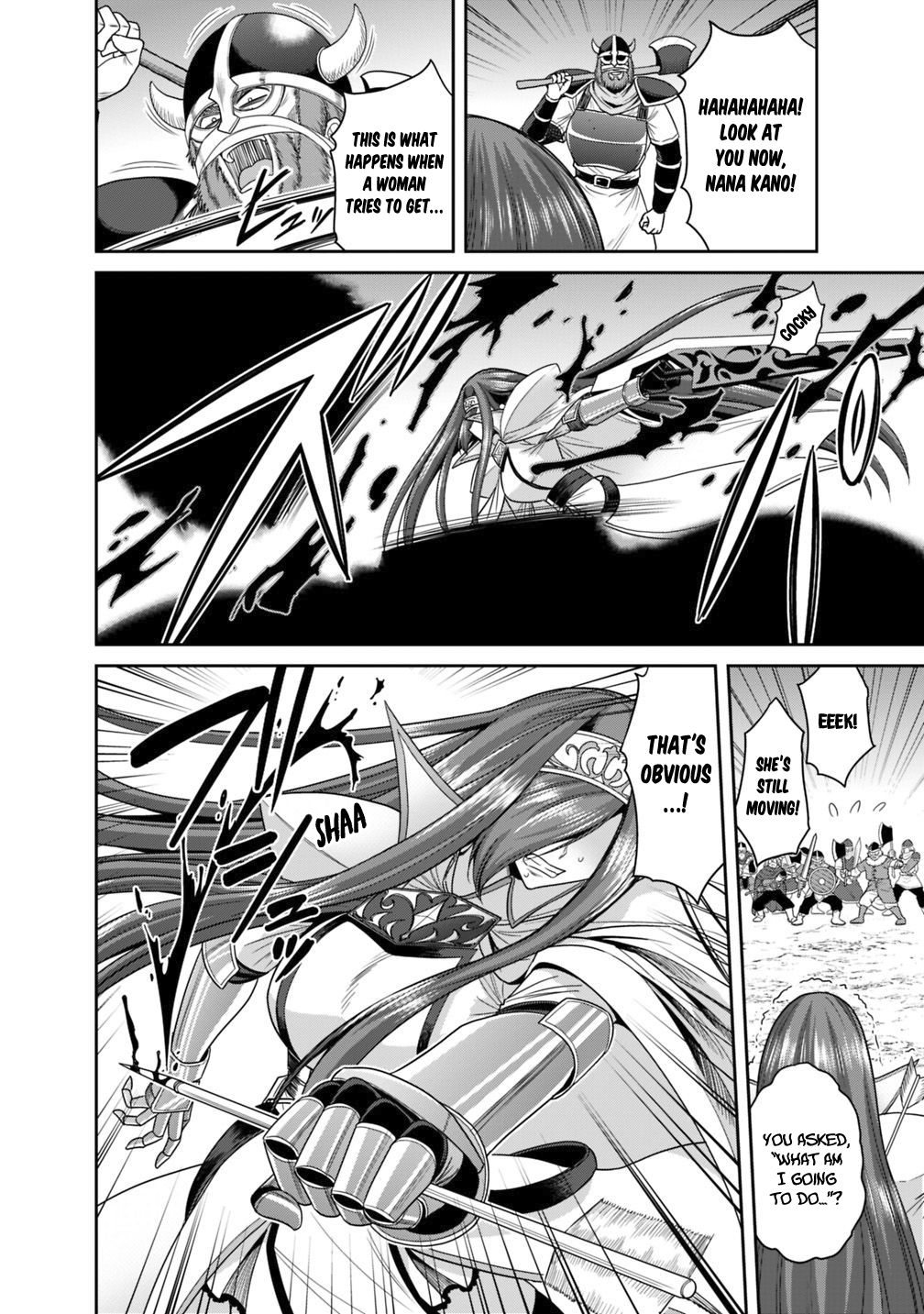 Page 7 of Chapter 15.1