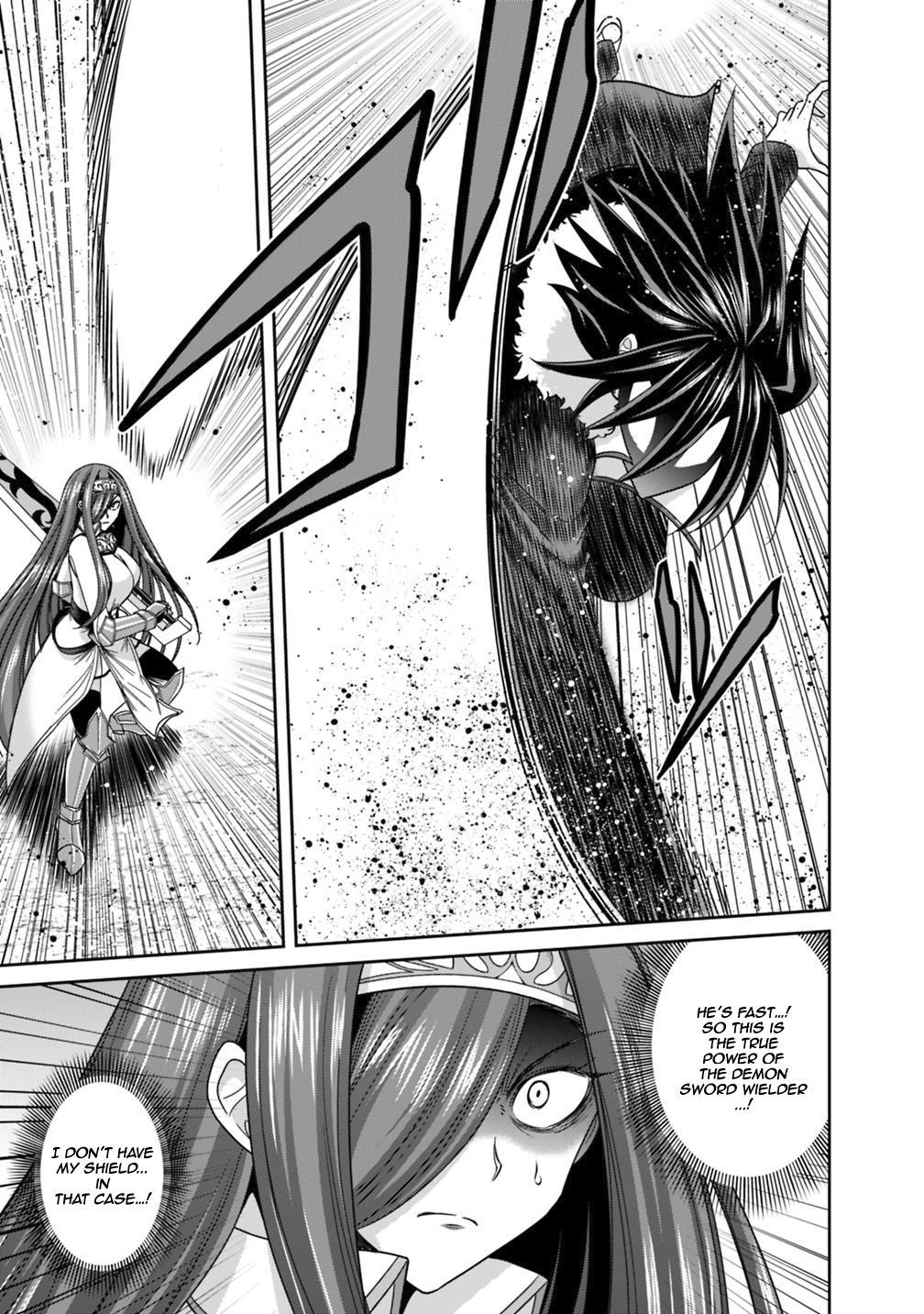 Page 6 of Chapter 16.1