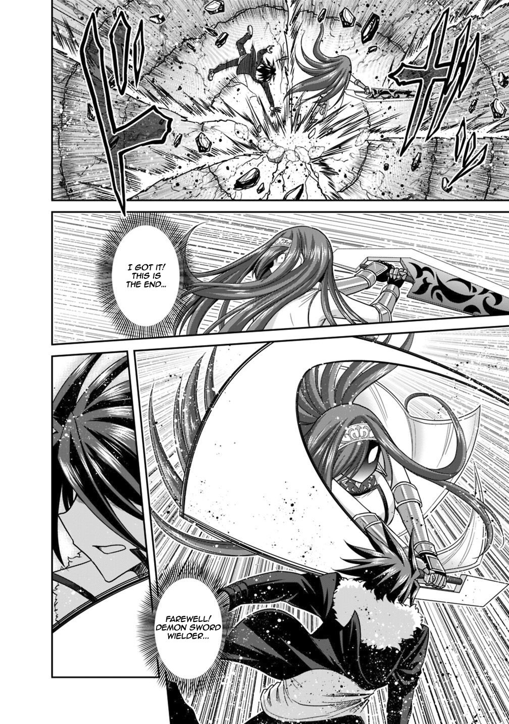 Page 9 of Chapter 16.1