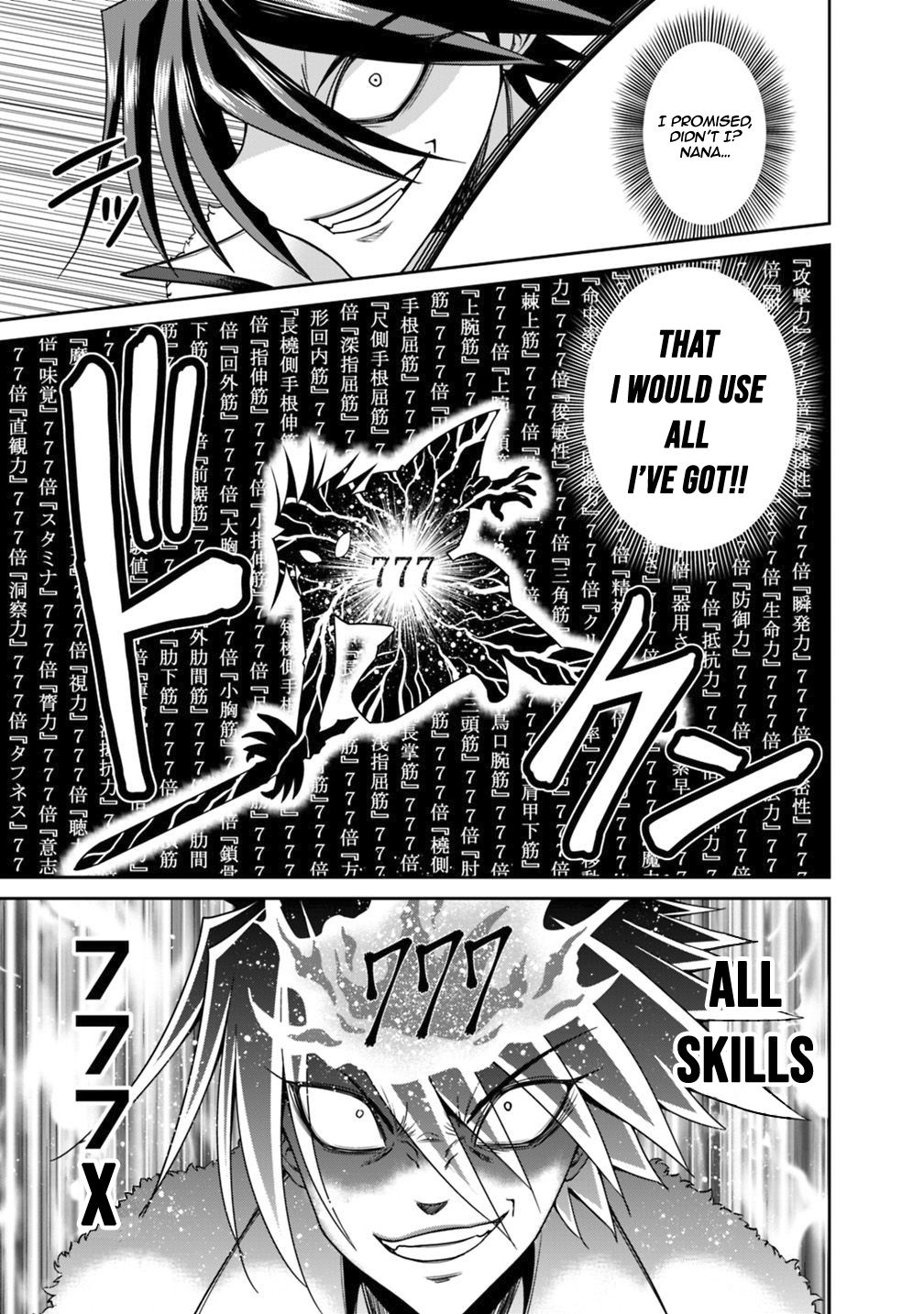 Page 10 of Chapter 16.1