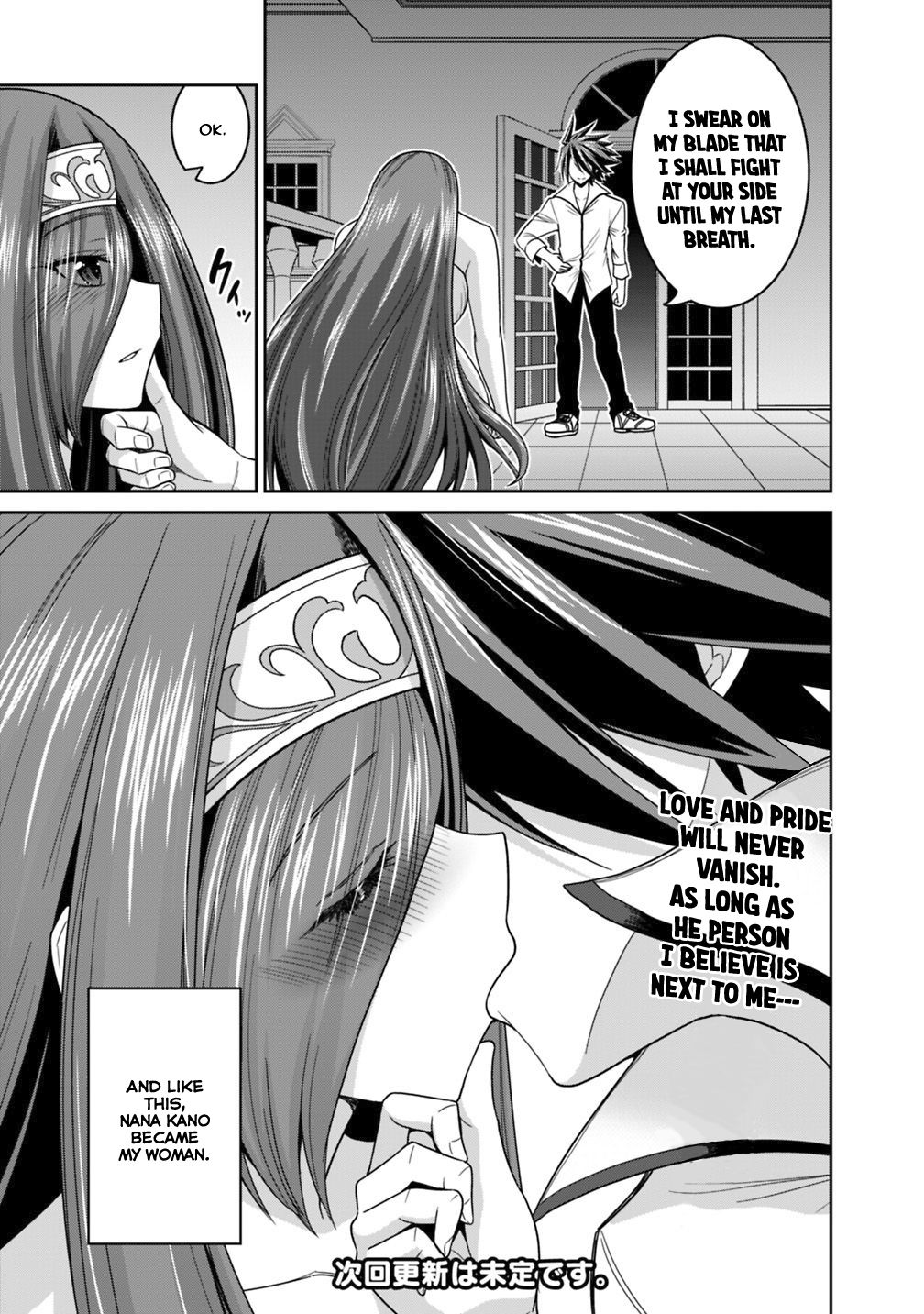 Page 12 of Chapter 16.2