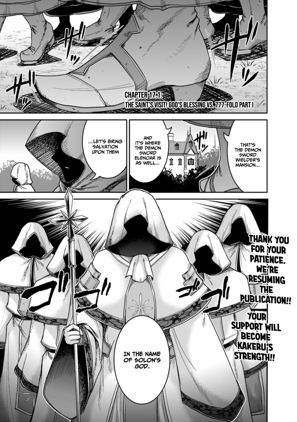 Page 2 of Chapter 17.1