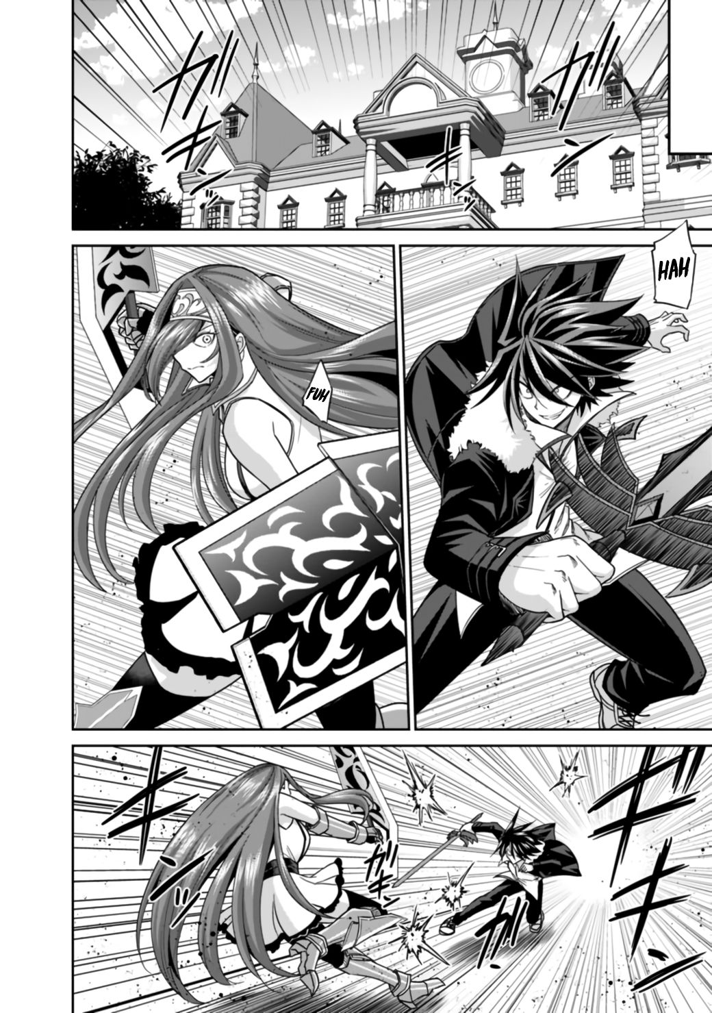 Page 3 of Chapter 17.1