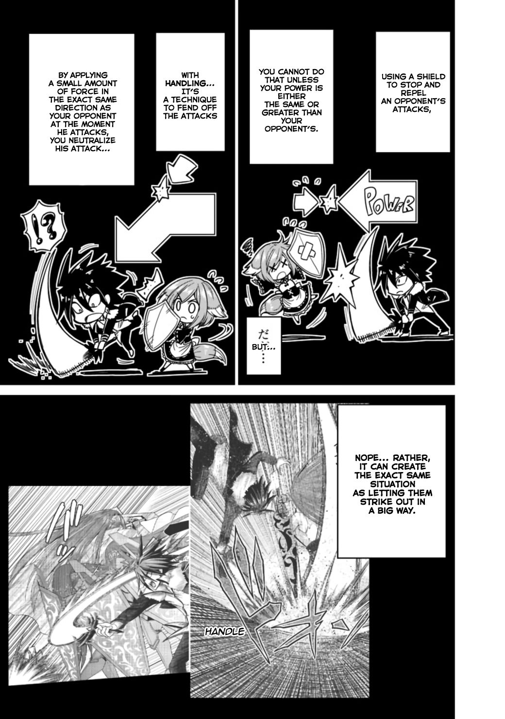 Page 6 of Chapter 17.1