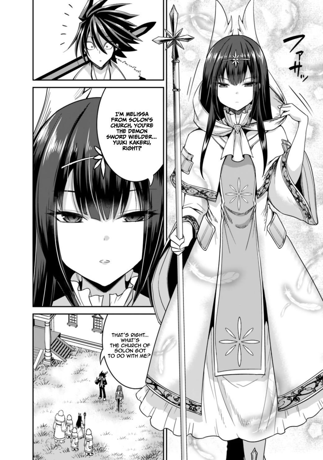 Page 9 of Chapter 17.1