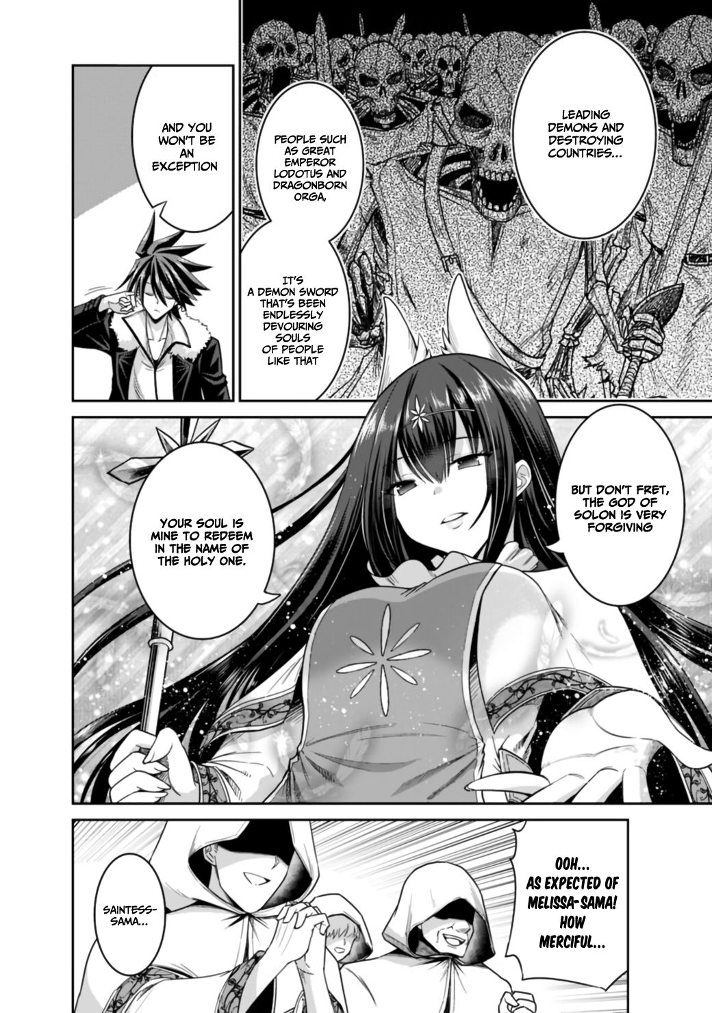 Page 11 of Chapter 17.1
