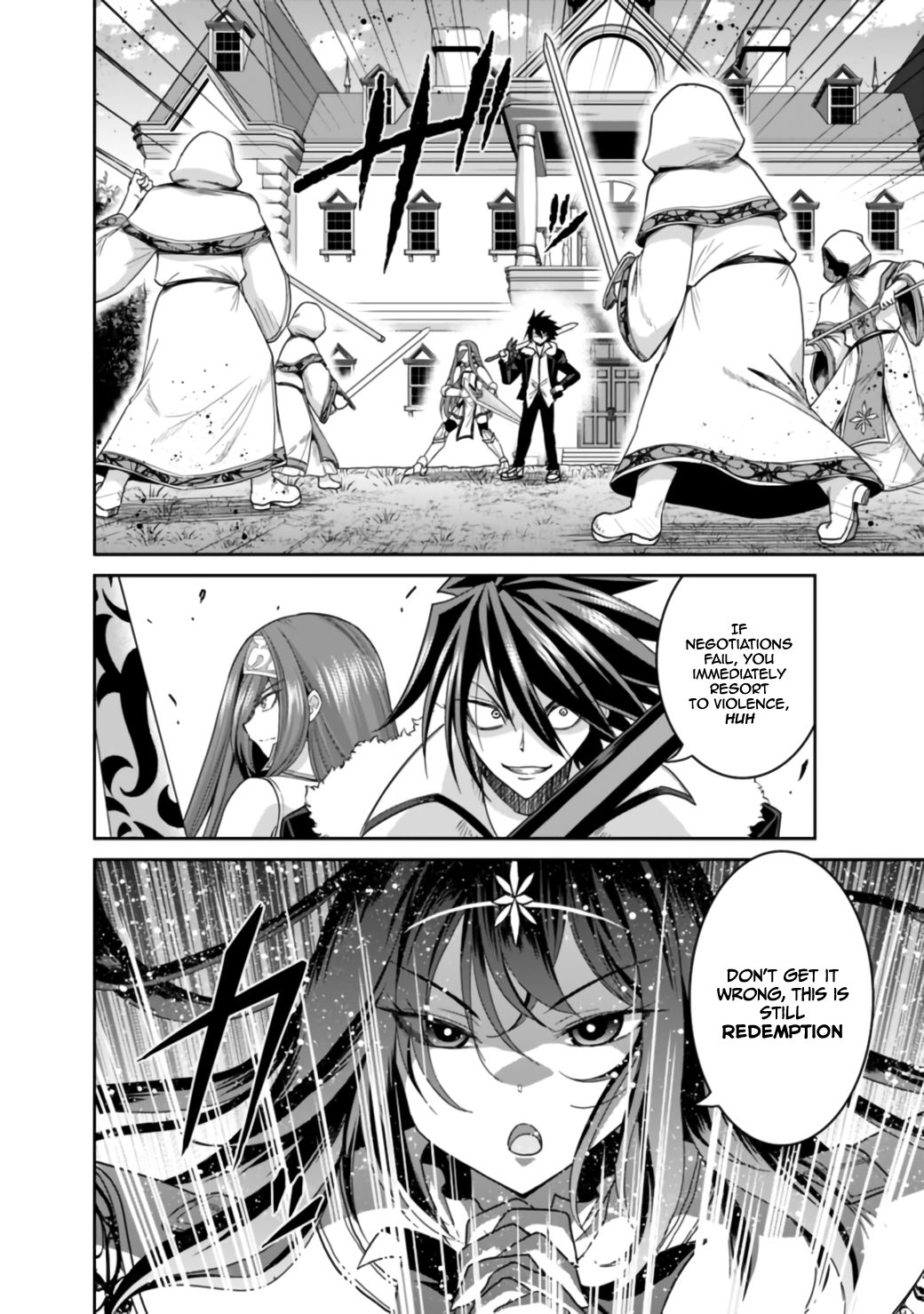 Page 15 of Chapter 17.1