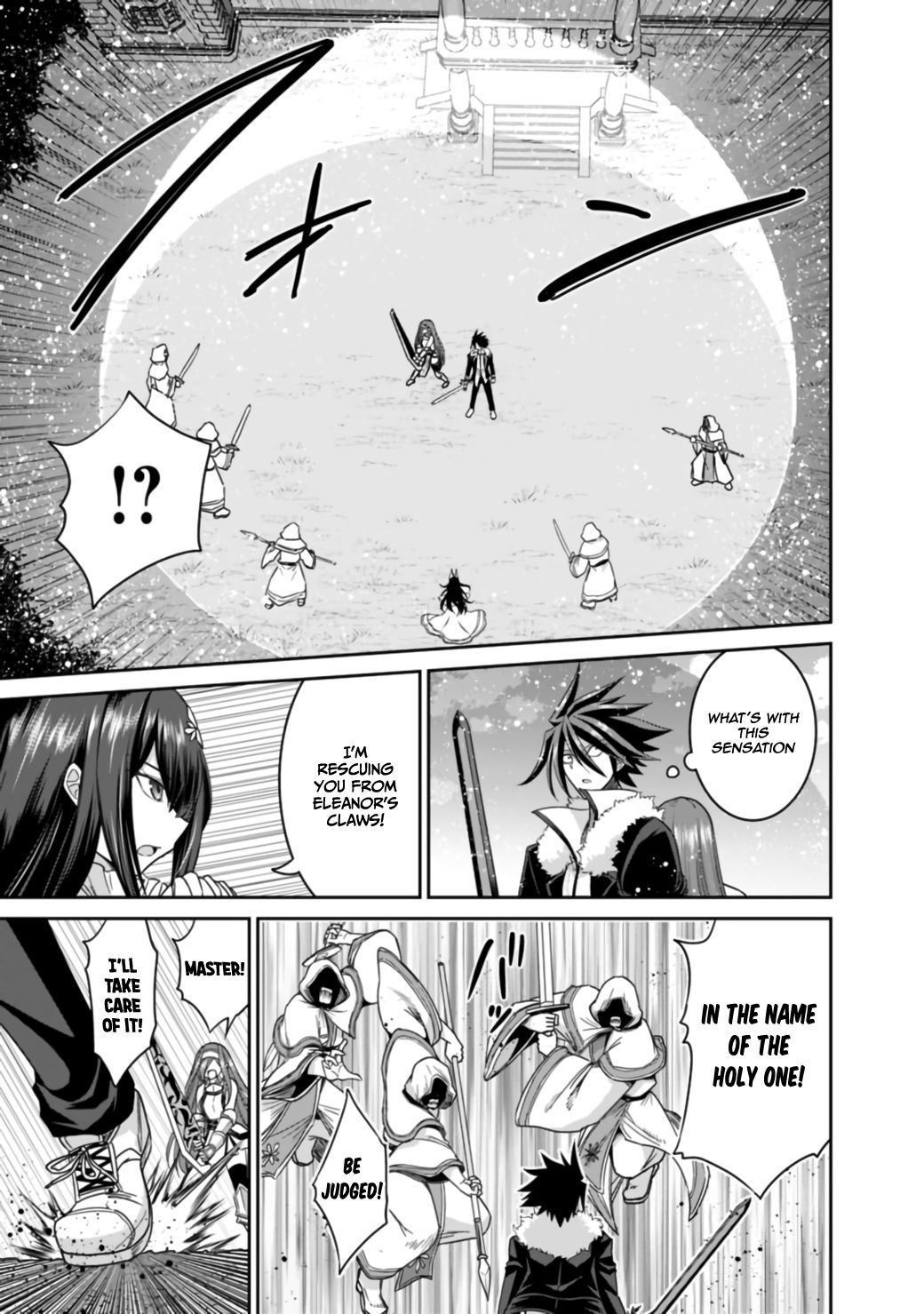 Page 16 of Chapter 17.1