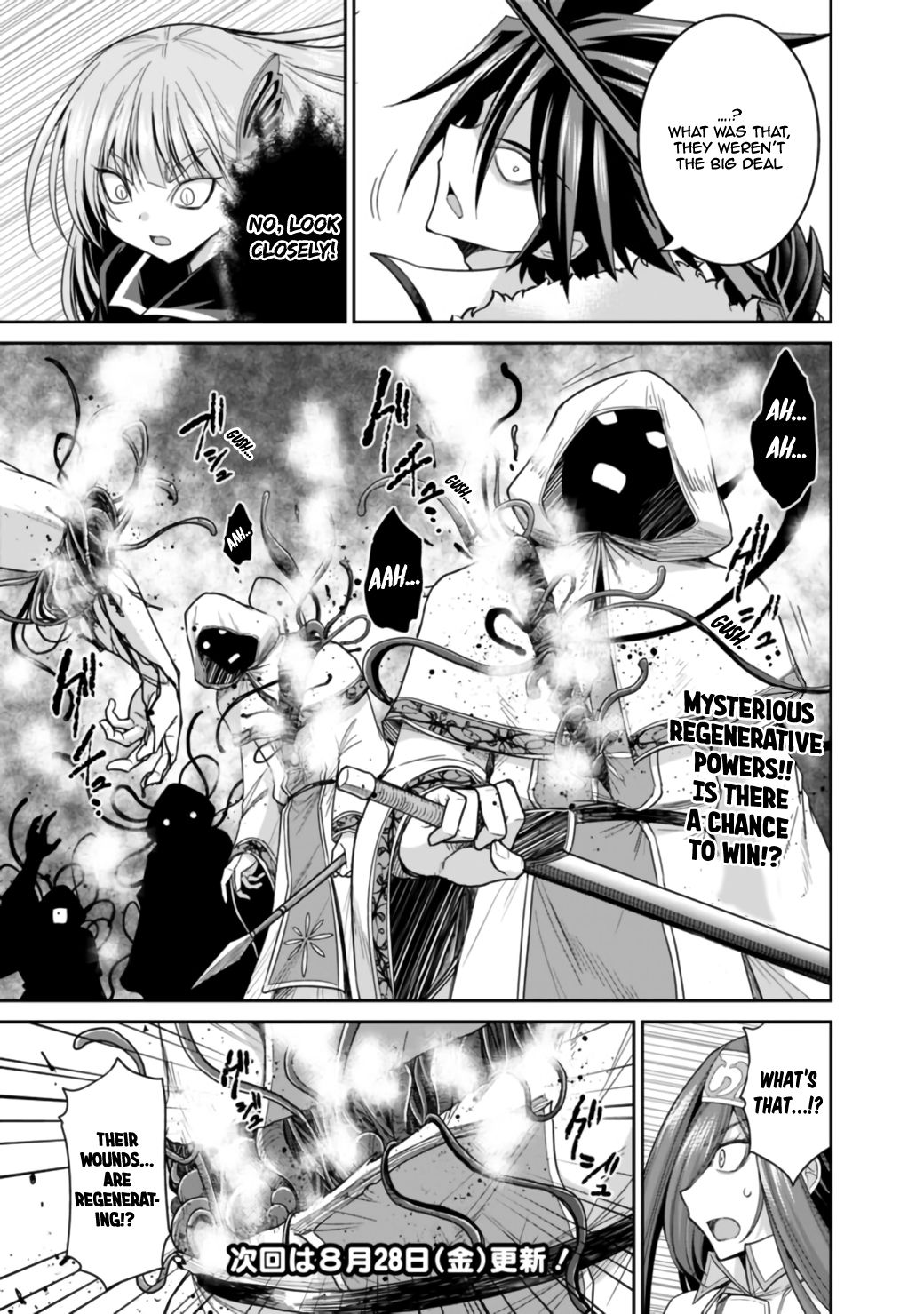 Page 18 of Chapter 17.1
