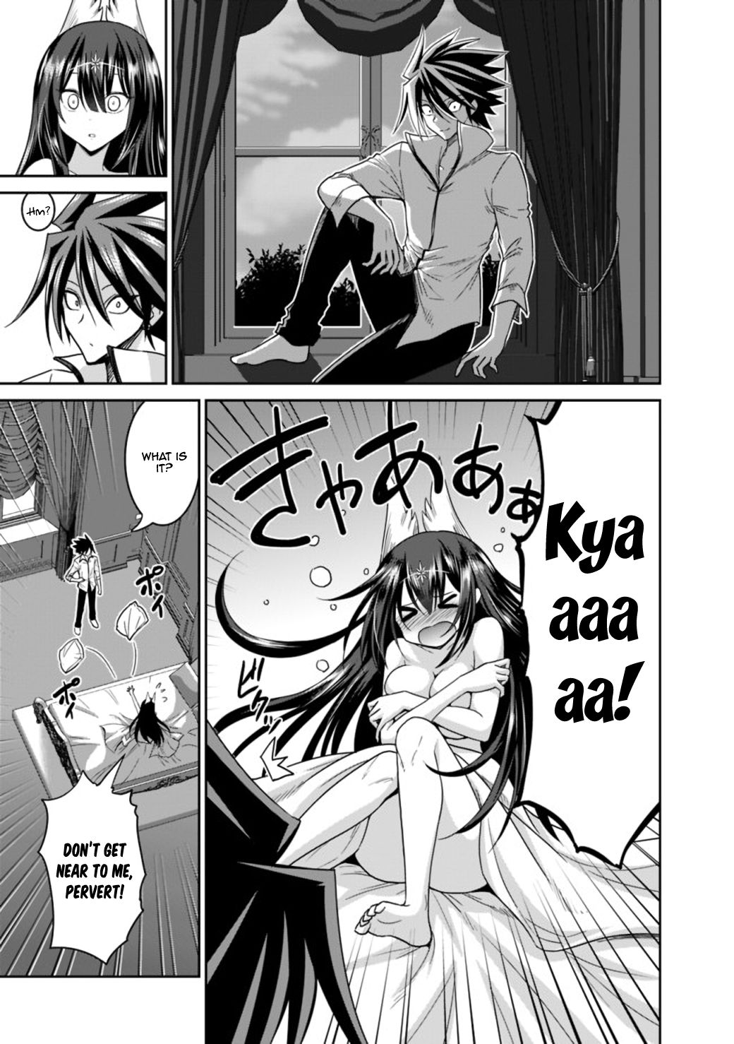 Page 11 of Chapter 17.2