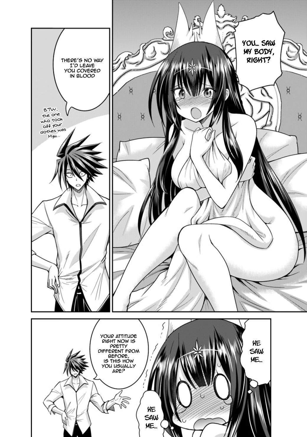 Page 12 of Chapter 17.2