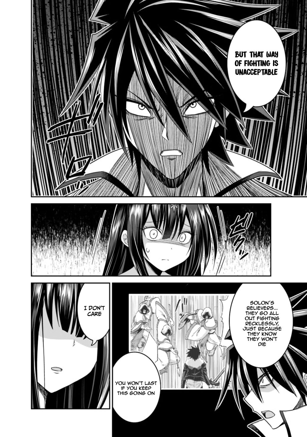Page 14 of Chapter 17.2