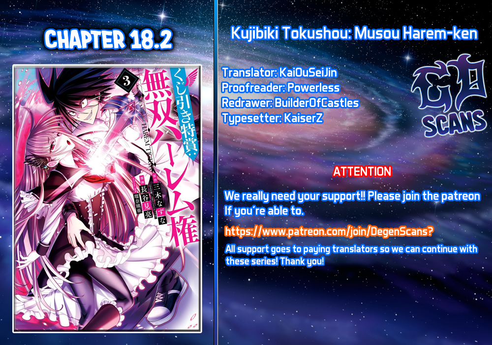 Page 1 of Chapter 18.2