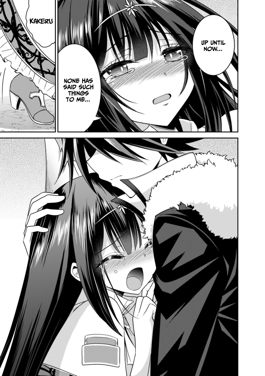 Page 13 of Chapter 18.2