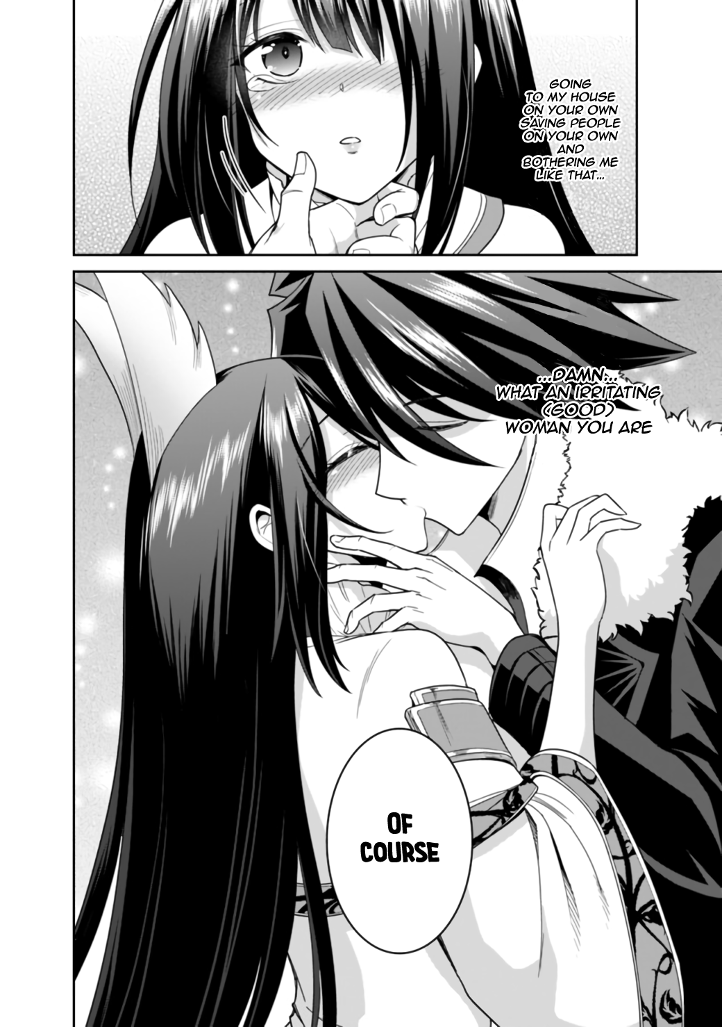 Page 16 of Chapter 18.2